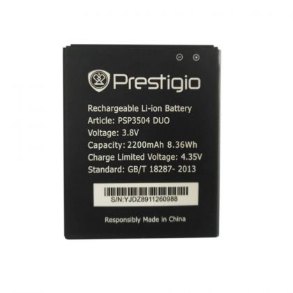 акумулятор prestigio psp3504 (3504 muze с3) [original prc] 12 міс. гарантії