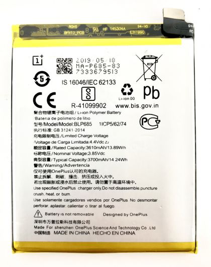 акумулятор oneplus 6t (blp685) a6010 [original prc] 12 міс. гарантії