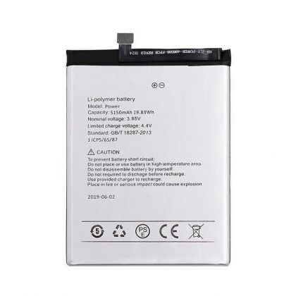 акумулятор umi umidigi power (5150 mah) [original prc] 12 міс. гарантії