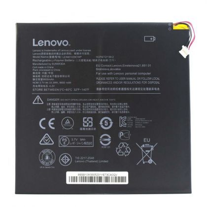 акумулятор lenovo lenm1029cwp / ideapad miix 310 [original] 12 міс. гарантії
