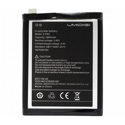 акумулятор umi z / z pro (3800 mah) [original prc] 12 міс. гарантії