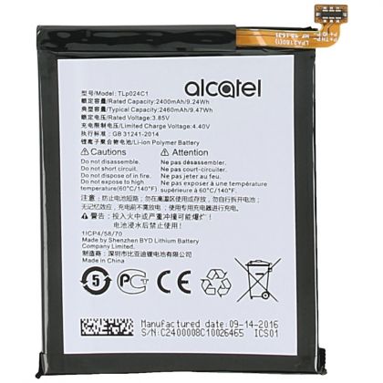 акумулятор alcatel one touch 5080x / tlp024c1 [original prc] 12 міс. гарантії