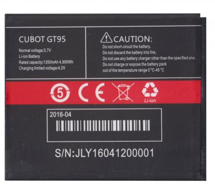 акумулятор cubot gt95 [original prc] 12 міс. гарантії