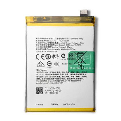 акумулятор realme x lite / realme 3 pro / blp713 / rmx1851 4045 mah [original] 12 міс. гарантії