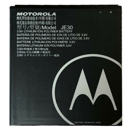 акумулятор motorola je30 (e5 play go) 2020 mah [original prc] 12 міс. гарантії