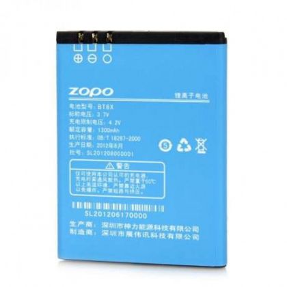 акумулятор zopo bt8x (zp500) / thl v12 [original prc] 12 міс. гарантії