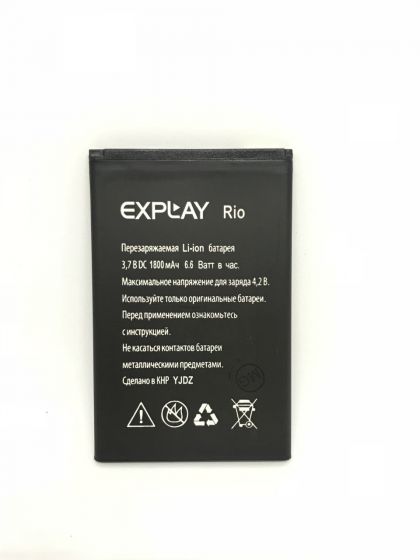 акумулятор explay rio / rio play [original prc] 12 міс. гарантії