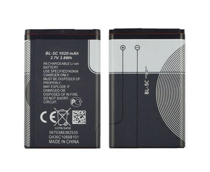 акумулятор nokia asha 230 / rm-986 / (bl-5c 1020 mah) [original] 12 міс. гарантії