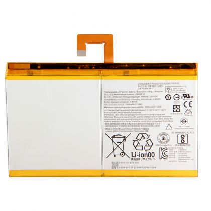 акумулятор lenovo l16d2p31 (tab 4 10 tb-x304l) 7000 mah [original prc] 12 міс. гарантії