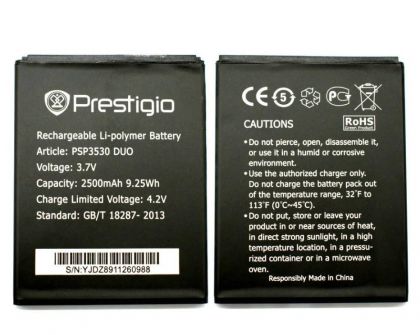 акумулятор prestigio muze d3 / psp3530 (muse e3, psp3531, psp3532, psp7530) [original prc] 12 міс. гарантії