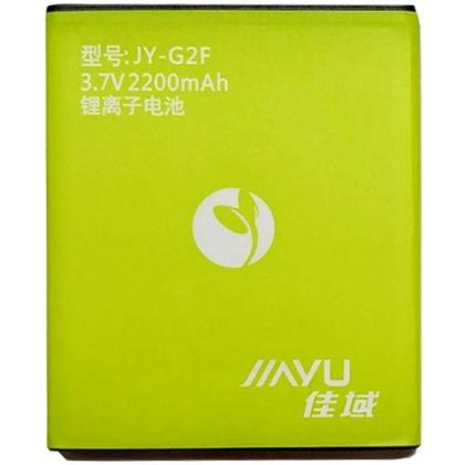 акумулятор jiayu g2f [original prc] 12 міс. гарантії