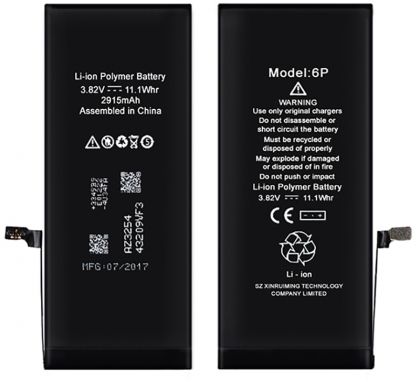 акумулятор xrm battery for iphone 6 plus 2915 mah