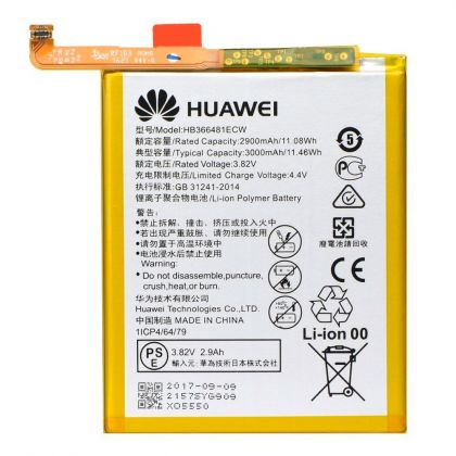 акумулятор huawei y6 2018 / y6 prime 2018 (atu-l21, atu-l31, atu-l11, atu-l22, atu-lx3) hb366481ecw 3000 mah [original prc] 12 міс. гарантії