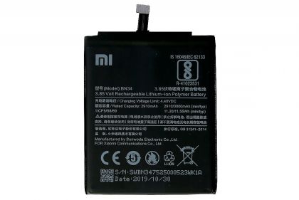 акумулятор xiaomi bn34 / redmi 5a [original] 12 міс. гарантії