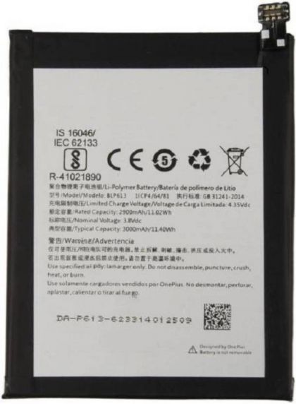 акумулятор oneplus 3 (a3000 / a3003) blp613 (3000 mah) [original prc] 12 міс. гарантії