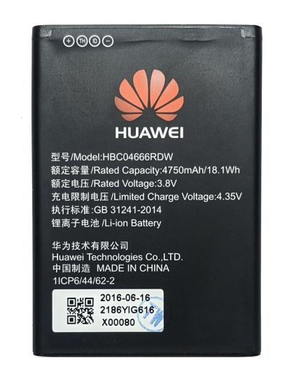 акумулятор huawei hbc04666rdw (e55735-852) [original prc] 12 міс. гарантії