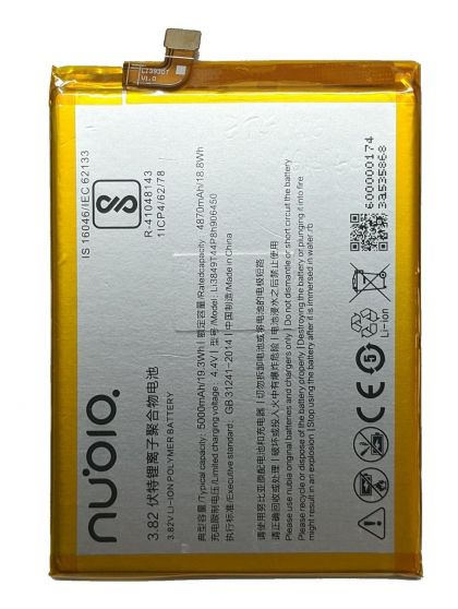 акумулятор zte nubia n3/ blade a6/ a6 lite / v1050 / v2050 / v2020 / v30 vita - li3849t44p8h906450 5000 mah [original] 12 міс. гарантії