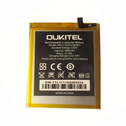 акумулятор oukitel mix2 [original prc] 12 міс. гарантії