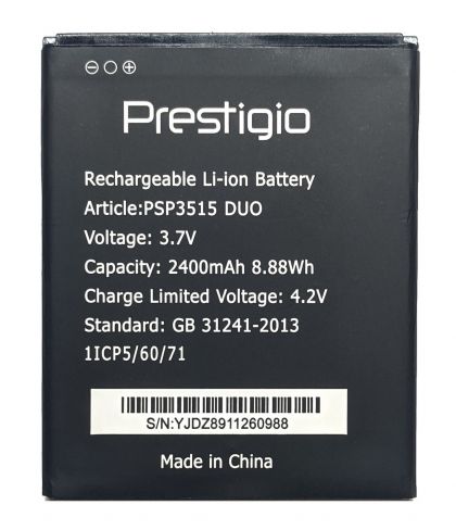 акумулятор prestigio psp3515 muze u3 [original prc] 12 міс. гарантії