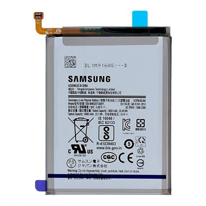 акумулятор samsung m20s m207/ m30s m307 / m21 m215 / m21s f415 - eb-bm207aby 6000 mah [original] 12 міс. гарантії
