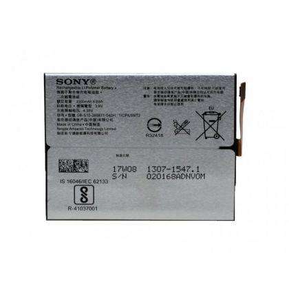 акумулятор sony lip1635erpc g3112/ g3116/ g3121 xperia xa1/ g3125 [original prc] 12 міс. гарантії