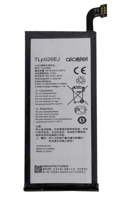 акумулятор alcatel tlp026e2 / tlp026ej (one touch idol 4) 6055k ot-6055 idol 4 6055b 6055h 6055u 6055y) [original prc] 12 міс. гарантії