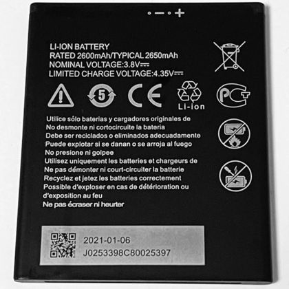 акумулятор zte blade a3 joy - li3826t43p4h705949 / li3826t43p4h695950 - 2600 mah [original prc] 12 міс. гарантії