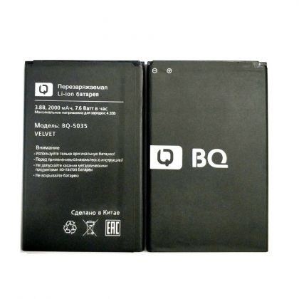 акумулятор bq bqs-5035 velvet [original prc] 12 міс. гарантії