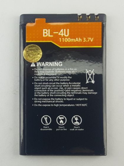 акумулятор moxom nokia bl-4u / asha 306