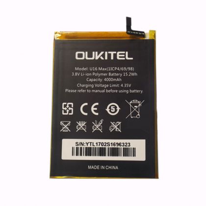 акумулятор oukitel u16 max [original prc] 12 міс. гарантії