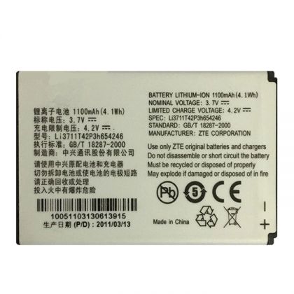 акумулятор zte li3711t42p3h654246 (ac30, d800, d810, p728b, r750, v790, u215, u232, u235b, u720, u722, u900) 1100 mah [original prc] 12 міс. гарантії
