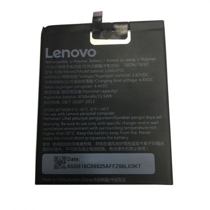 акумулятор lenovo l16d1p32 (phab 2) [original prc] 12 міс. гарантії