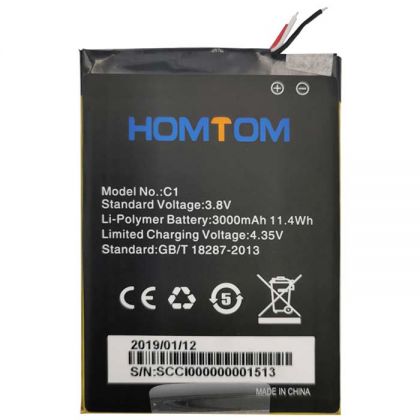 акумулятор homtom c1 [original prc] 12 міс. гарантії