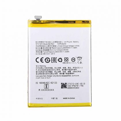 акумулятор oppo blp641 f3/a71/a71t/a71m [original prc] 12 міс. гарантії