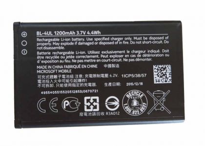 акумулятор nokia 220 4g / ta-1155, ta-1171, ta-1148 (bl-4ul 1200 mah) [original prc] 12 міс. гарантії