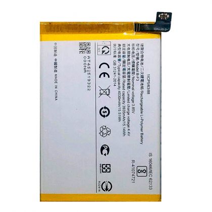 акумулятор vivo u1 / y90 / y91 / y91c / y91i /y93 / y93s / y95 ( b-f3) [original prc] 12 міс. гарантії