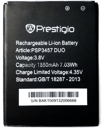 акумулятор prestigio psp3457 [original prc] 12 міс. гарантії