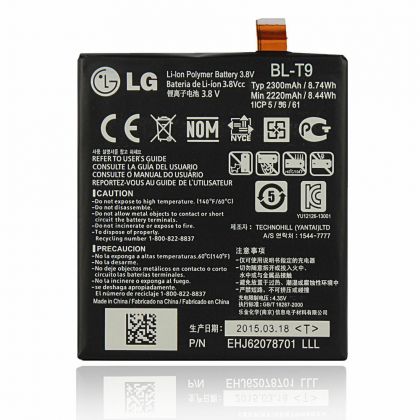 акумулятор lg google nexus 5, d820, d821 (bl-t9) [original prc] 12 міс. гарантії