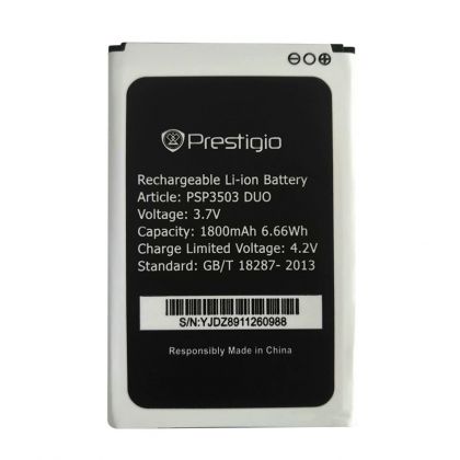 акумулятор prestigio wize d3,wize e3,wize k3,wize c3 / 3505/ 3509/ 3519/ 3503 [original prc] 12 міс. гарантії