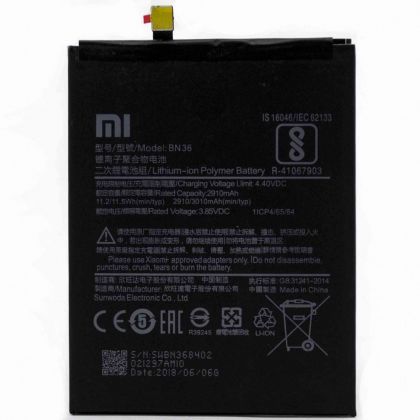 акумулятор xiaomi bn36 / mi 6x, mi a2 [original] 12 міс. гарантії