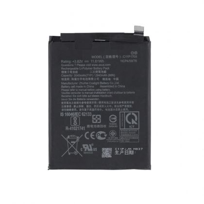 aккумулятор asus c11p1709 zenfone live za550kl x00ad [original prc] 12 міс. гарантії