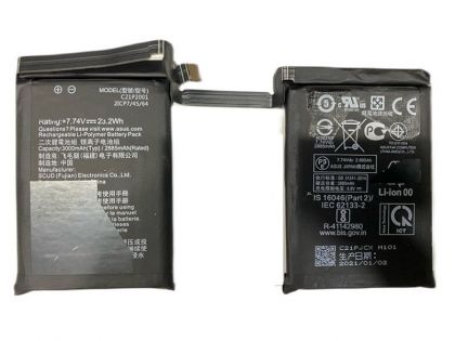 Акумулятор Asus C21P2001 ROG Phone 5 ZS673KS, ROG Phone 5s ZS676KS, 6000 mAh [Original PRC] 12 міс. гарантії