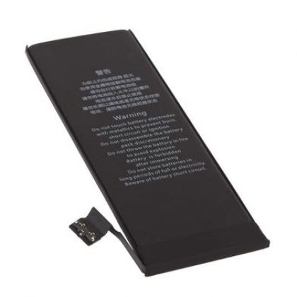 Акумулятор BASEUS для iPhone 5S |1560mAh|