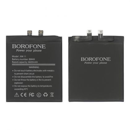 Акумулятор Borofone BM4X для Xiaomi Mi 11