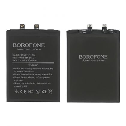 Акумулятор Borofone BN5E для Xiaomi Redmi Note 11 Pro (5G)/ Poco X4 Pro (5G)/  Redmi Note 11E Pro/ Redmi Note 12 Pro (4G)