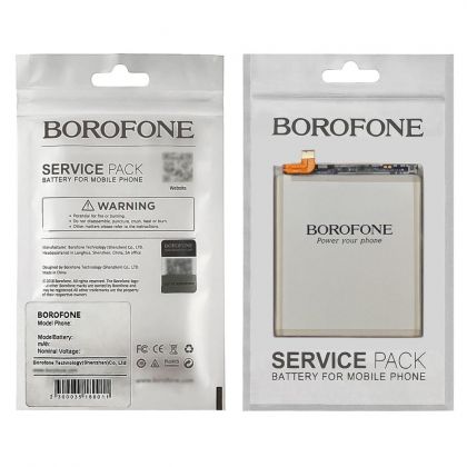 Акумулятор Borofone EB-BG988ABY для Samsung G988 S20 Ultra
