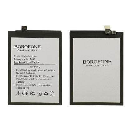 Акумулятор Borofone PC60 для Motorola XT2343-6 Moto G54/ XT2425 Moto G24