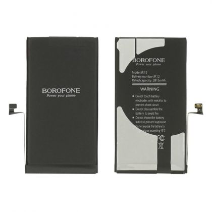Акумулятор Borofone для Apple iPhone 12/ 12 Pro Original IC