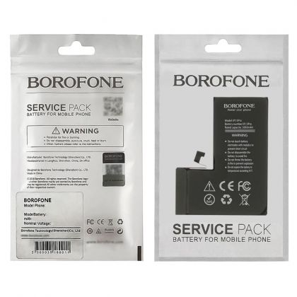 Акумулятор Borofone для Apple iPhone 13 Pro Original IC