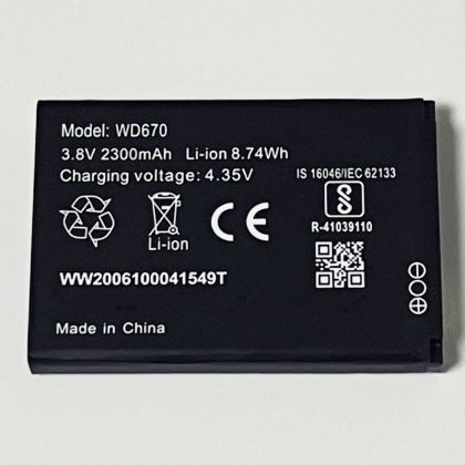 акумулятор dc027 xiaomi f490 4g lte wi-fi router [original prc] 12 міс. гарантії